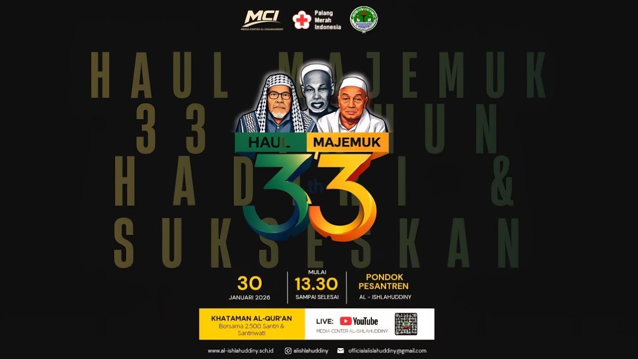 KHATAMAN AL - QUR'AN 