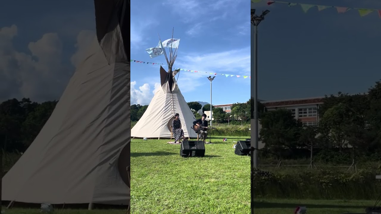 1er Campamento de Música por la Paz de Gangjeong 2023