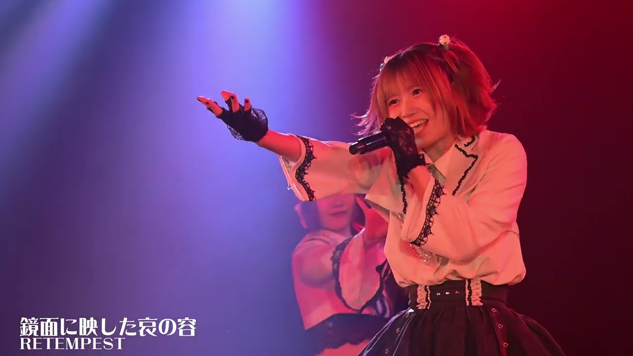 RETEMPEST 【2026.1.2 横浜1000CLUB】解放区-HONNSAI-