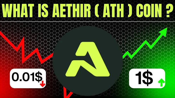 What is Aethir ( ATH ) Coin ? The Future of Decentralized GPU Power & AI Computing