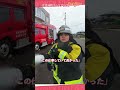 女性消防士という道～守るチカラはわたしにもある～【徳島県】