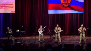 Обложка 06 Каскад Опять тревога Скачать 06 Каскад Опять тревога
