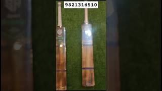 #cricket #shorts #ytshorts  #onlyfans