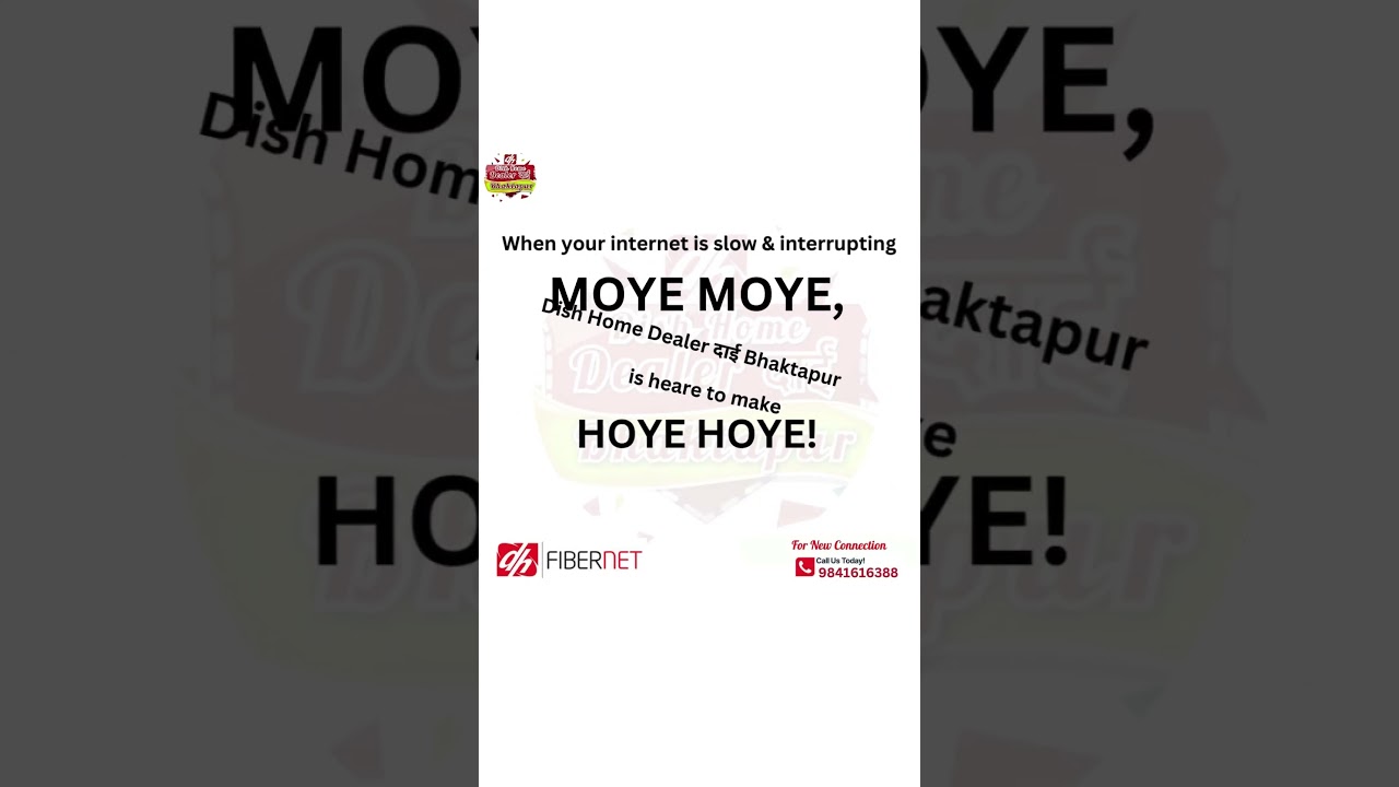 Get reliable, smooth and fastest internet now || Inbox Dish Home Dealer दाई Bhaktapur 