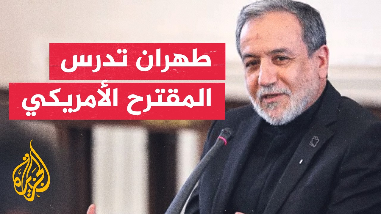 ����� ��� ������� ������� ��� ���������.. ����� �������� ��� �������
 - نشر قبل 27 دقيقة