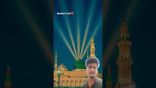 islamic #video #duet #शॉर्ट #answer