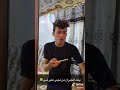 رقية زيد عباس هههههههههه رقية زيد عباس هههههههههه