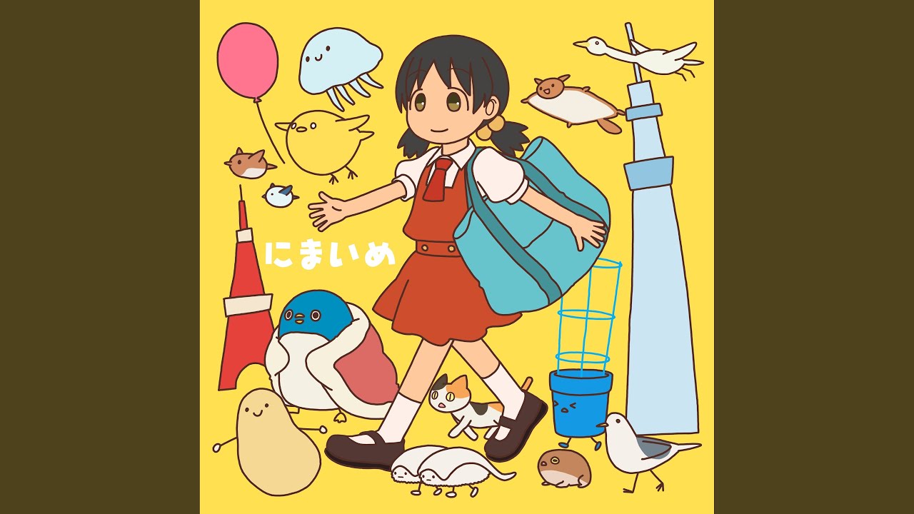 おにくたべたい☆ ナン食べたい - YouTube
