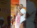 Karauli Sarkar #Karauli Sarkar#trendingshorts #spiritualshorts