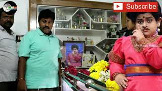MADANAPALLE /JUNIOR BALAYYA /GOKUL SAI / KANNU MUTHA/ MY MOON MEDIA MPL/