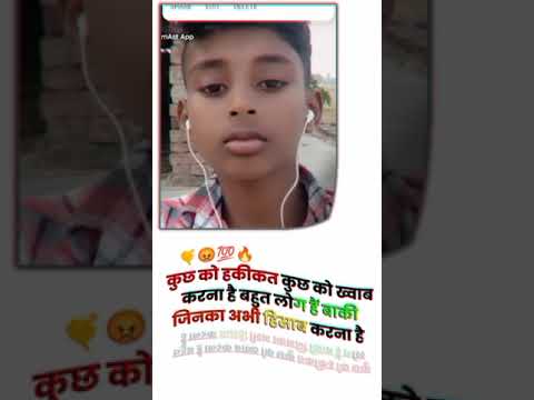 attitude boy new video like and subscribe 👿👿😏#new #viral #video
