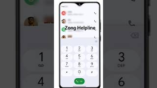 How to Contact Zong Helpline: A Quick Guide #shortvideo #short