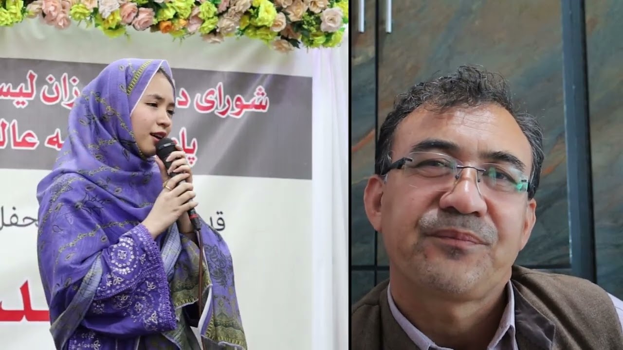 مناجات از مولانا