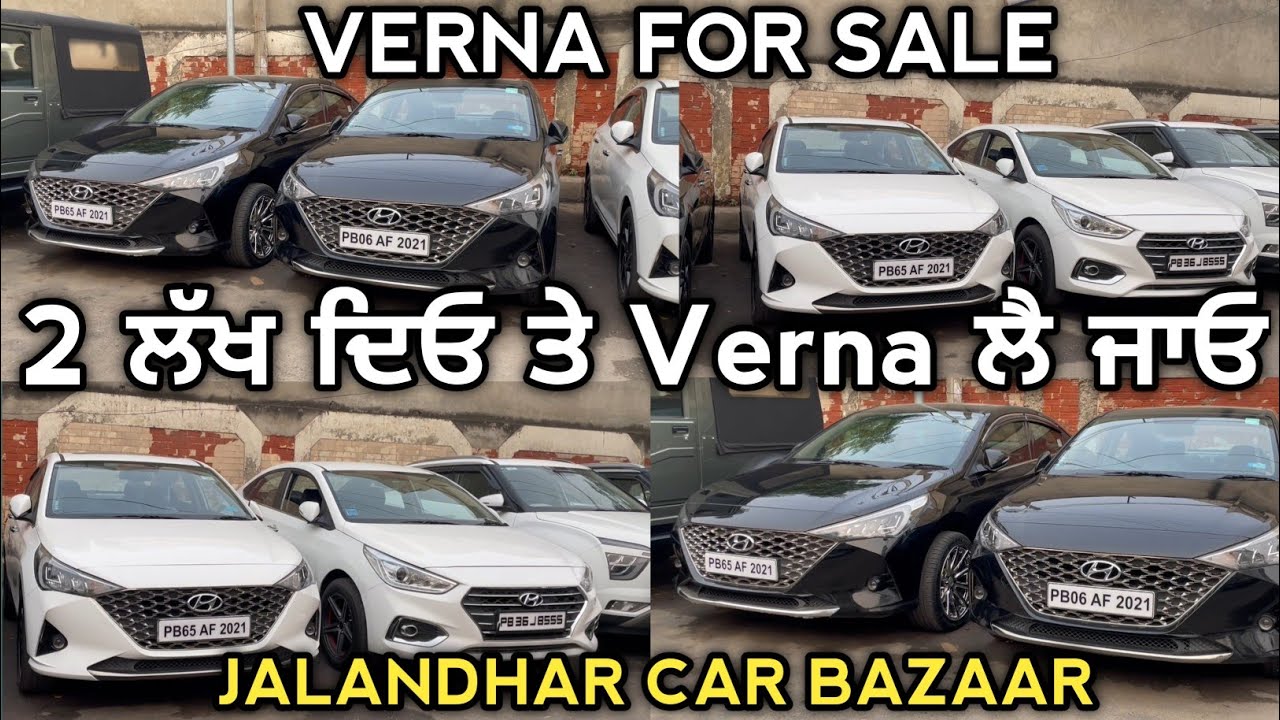 2nd hand verna For Sale 🔥 Black Verna for sale 😍 Used Verna For Sale