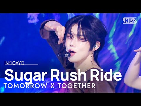 TXT(투모로우바이투게더) - Sugar Rush Ride @인기가요 inkigayo 20230129