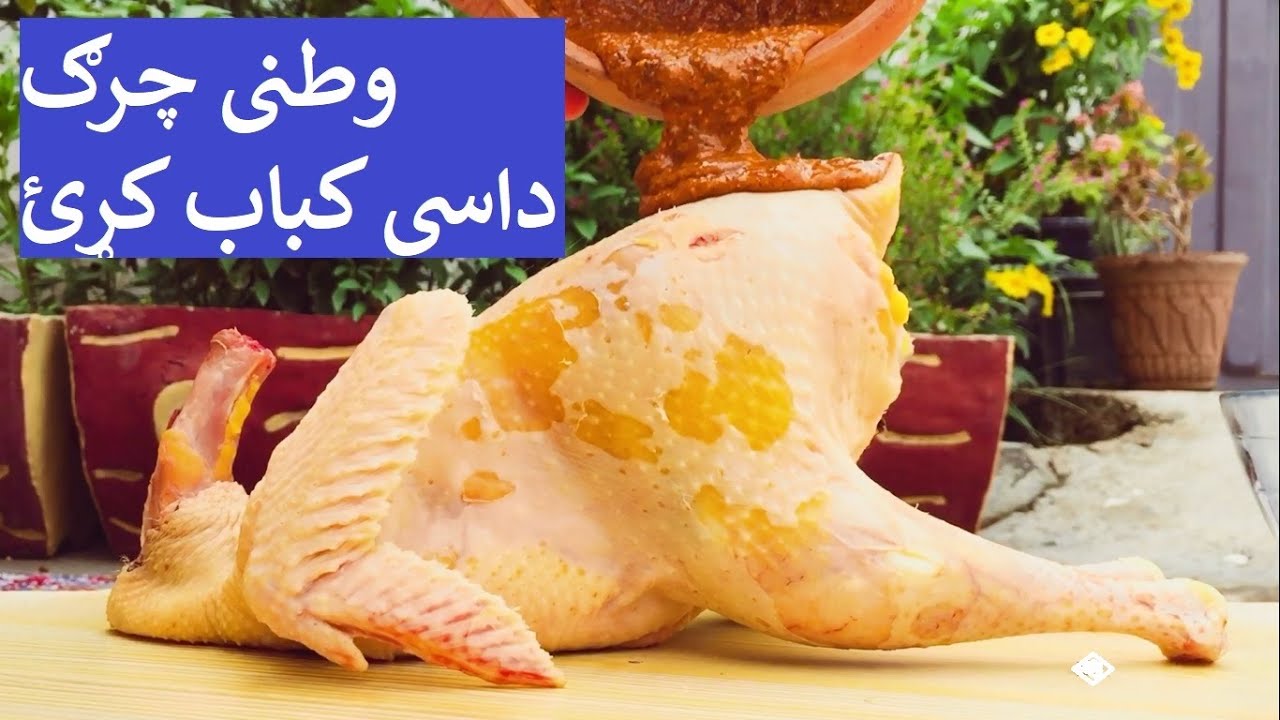 Mega Way to Cook Whole Chickens UnderBuckets! A Whole Chicken Fried