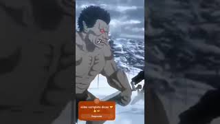 Guts vs zoord