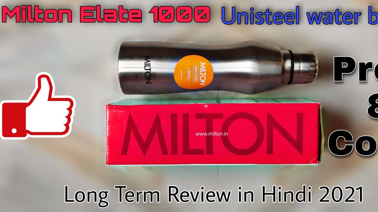 Milton Elate 1000 Unisteel Water Bottle Review (HINDI 2021)🐸