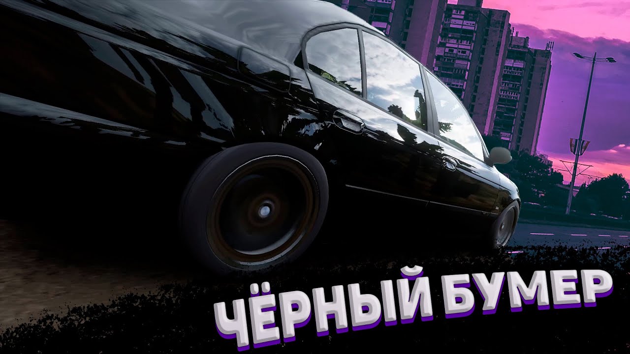 Форза хорайзен 5 машины