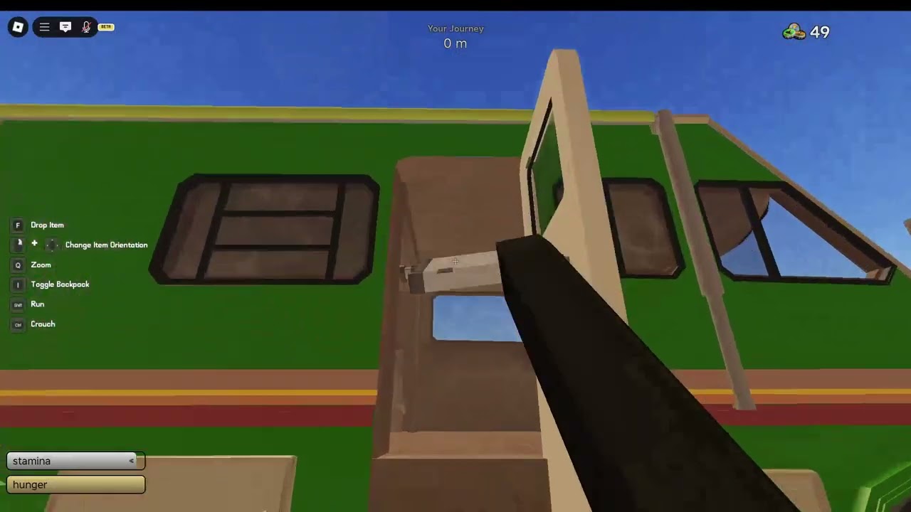 Тест №1 ⋮ Dusty trip.