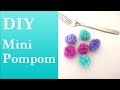 Mini Pompom Selber Machen Mit Einer Gabel