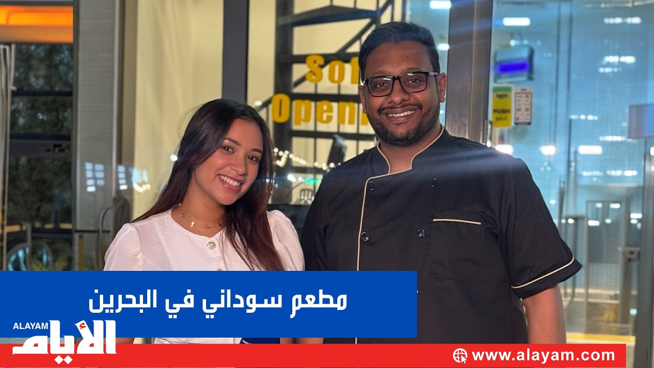 ����� �������� ������ �� �������.. ����� ����� ������ ����
 - نشر قبل 9 دقيقة