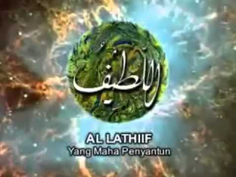 ▶-asmaul-husna-99-nama-nama-allah-yang-indah)