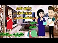 خبراء التغذية زلزال امطار مبادئ سترك يارب
