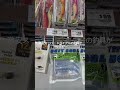激安スーパー【トライアル】の釣具がアツイ！！？