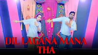 Download Lagu Dil Lagana Mana Tha Song Dance Video|Krish Mondal Song|Humne Wahin Lagaya Dil Jahan Dil Lagana Mana  MP3