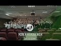 Ежегодное собрание компании Микропроцессорные технологии 08.02.2018