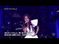 May J. / 波乗りジョニーAutumn Tour 2013 ~Best &amp; Covers~