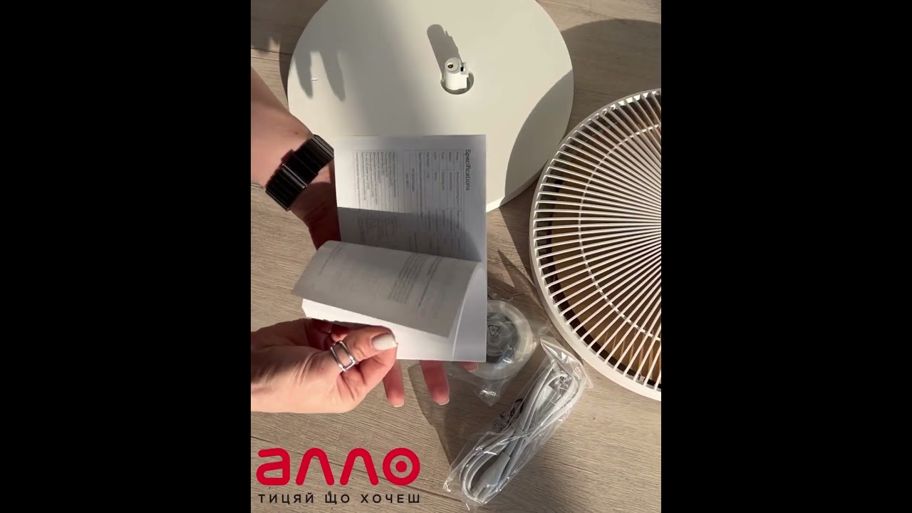 Анпакінг вентилятора Mi Smart Standing Fan 2 