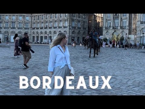 Неожиданный Бордо Франция.