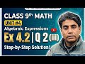 Math || Class 9th|| Ex #4.2 Q#2 (iii) || Sir Aamir Math Acedemy  🔥💫
