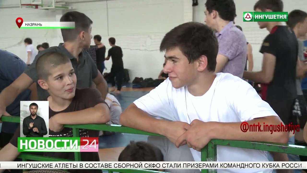 Турнир по ММА "Кубок Назрани" собрал более 200 спортсменов из регионов СКФО