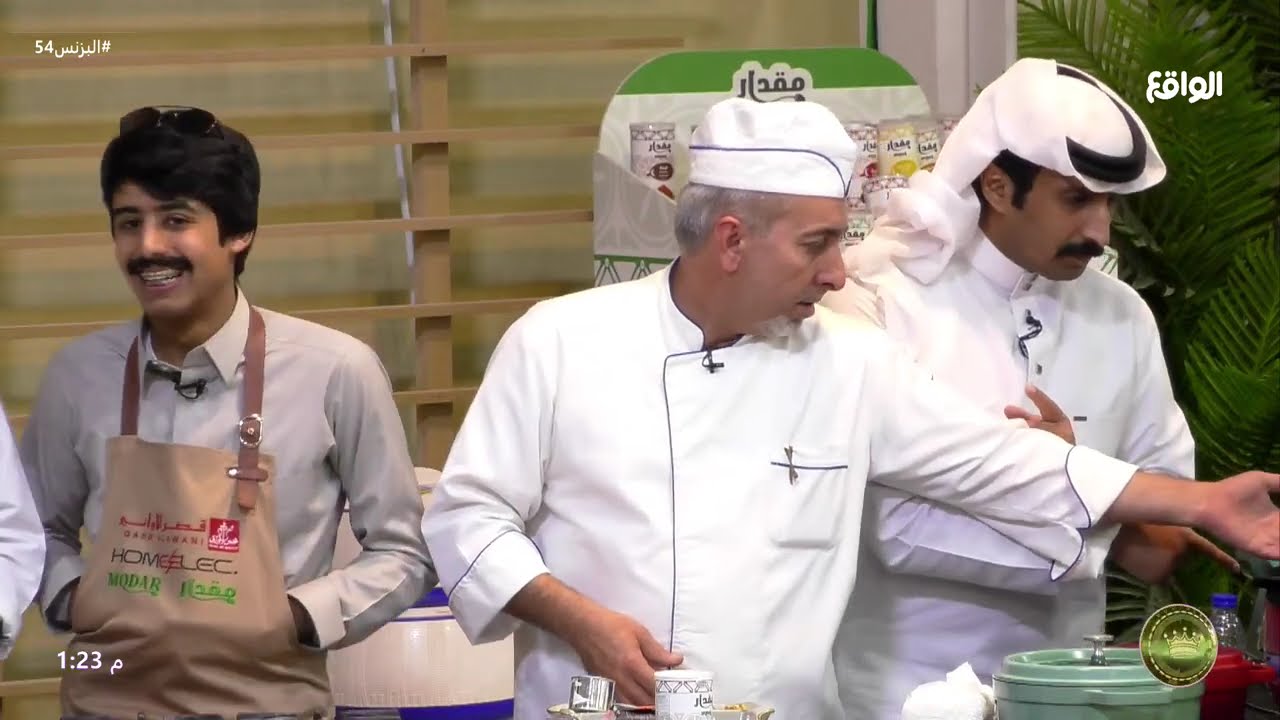 فقرة طبختين | مفلح المشعلي #البزنس54