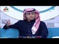 مبارك مصطفي كنا نتغنى باللاعبين الكويتيين اللي قاعدين نشوفة شيء محزن
