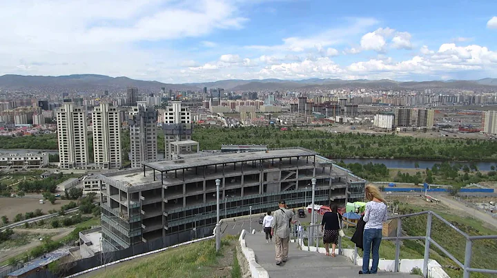 Ulan Bator or Ulaanbaatar, capital of Mongolia, Bi...