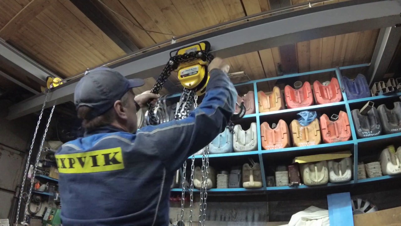 Самодельная Механическая (цепная) Кран-Балка на 2 тонны. Устройство ...