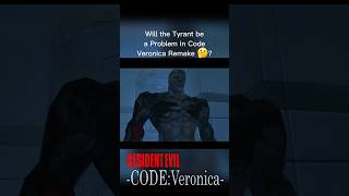 Will the Tyrant in Code Veronica Remake be just as MENACING as Mr. X? 🤔 #ResidentEvil #Gaming