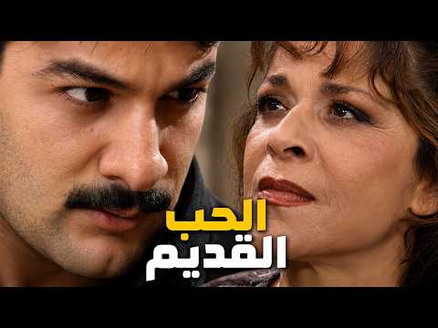 عيلة سبع نجوم الحلقة 2 بدي اكلك بلا ملح يا حقير خربتلي بيتي بس مشكلتي بحبك! شو القصة اليووم؟؟