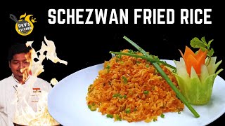 Schezwan Veg Fried Rice recipe | Chinese veg fried rice | fried Rice screenshot 4