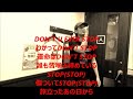 KAT-TUN 【DON&#39;T U EVER STOP】 cover