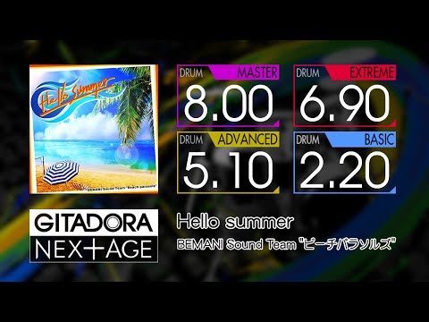【GITADORA】 Hello summer (MASTER ~ BASIC) Drum
