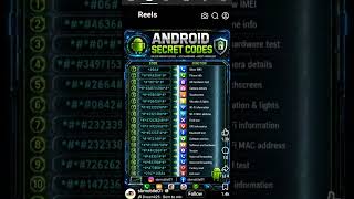 secret code all android