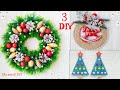 ⭐ 3 СУПЕР Идеи ДЕКОРА на Рождество и Новый Год ⭐ Просто Быстро и Красиво ⭐DIY Christmas Decor