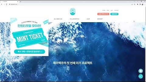 2022-07-20, HTML, CSS 강좌, 132강, 미디어 쿼리