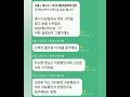 치아보험 크라운 100 보장 치아보험 크라운 100 보장