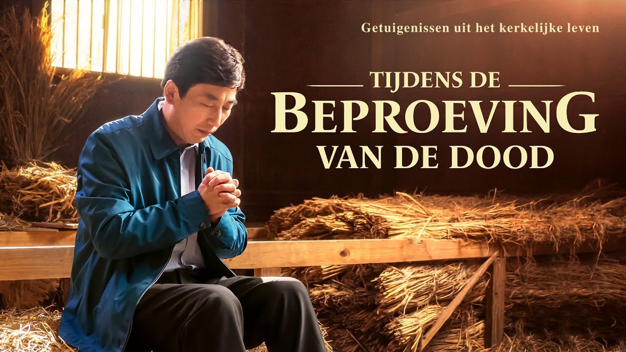 Ervaringen en getuigenissen van christenen ‘Tijdens de beproeving van de dood’